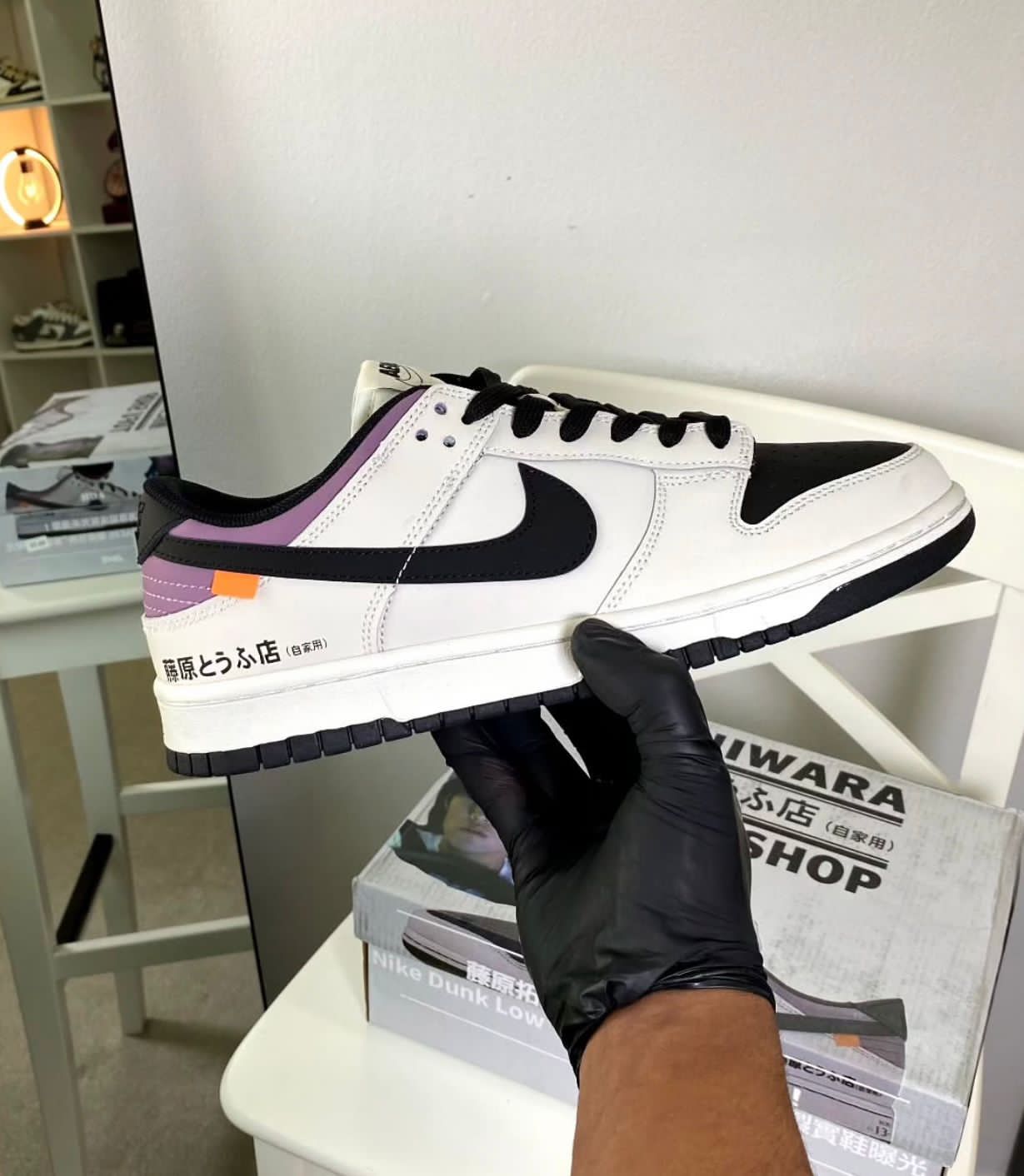 🚗 SB Dunk Low Pro "AE86" – Limited Street Edition