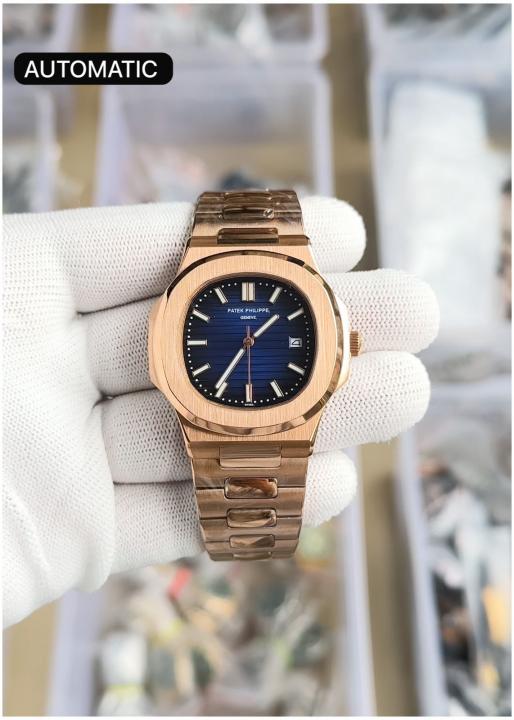 Pate_k philippe nautilus automatic copper blue