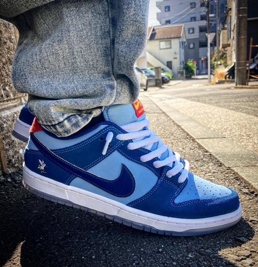 SB Dunk Low | Why So Sad? Edition