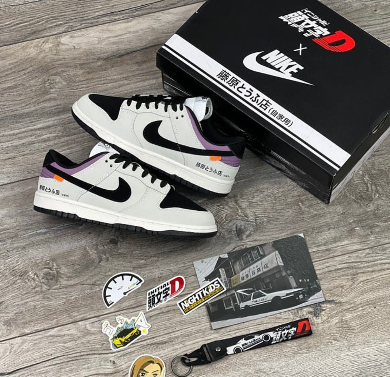 🚗 SB Dunk Low Pro "AE86" – Limited Street Edition